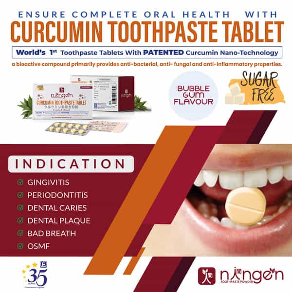 Ningen Curcumin Crush And Brush Sugar Free Toothpaste Tablets - 100