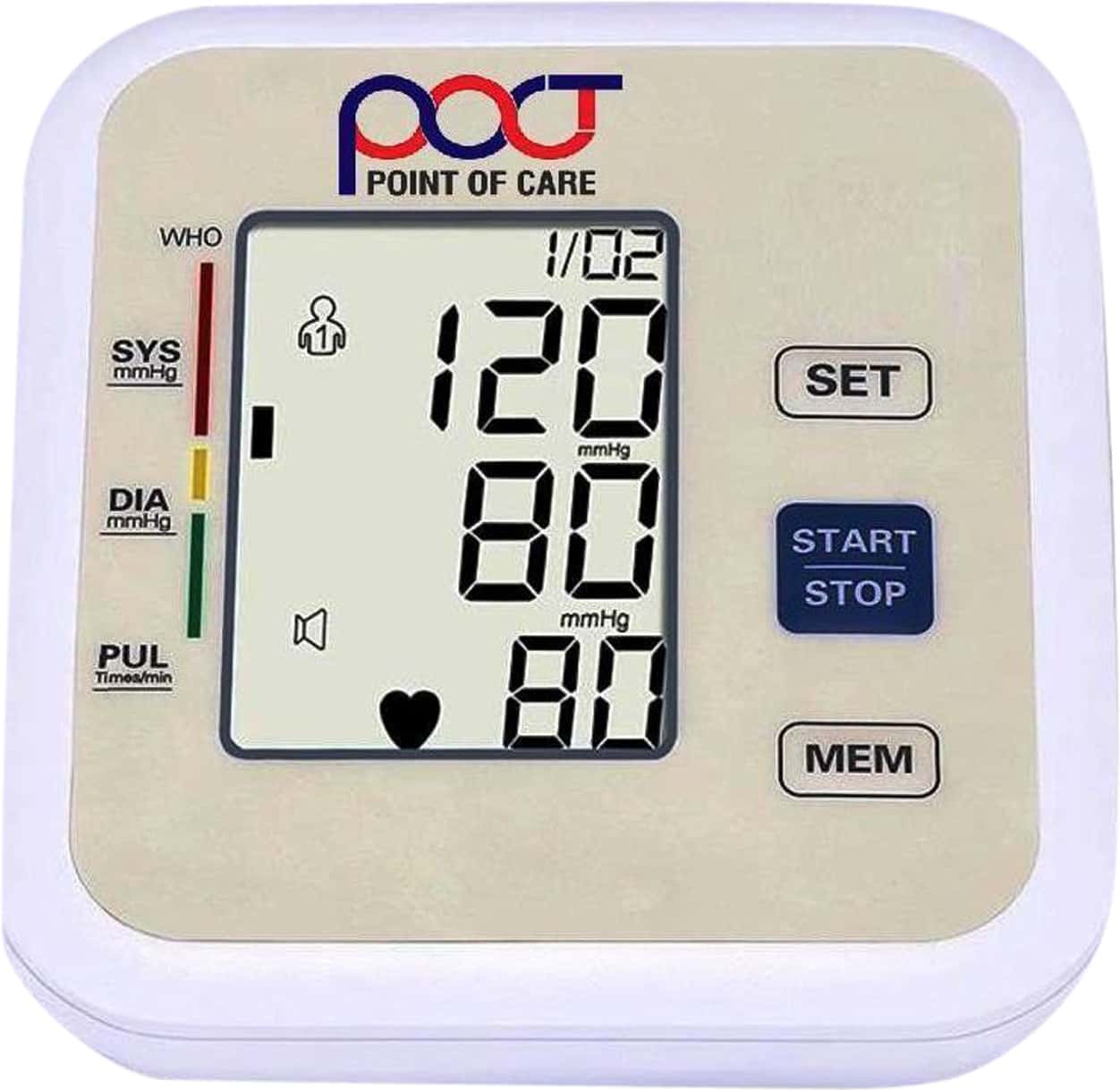 Poct Nebulizer Kit Pediatric - 1pc