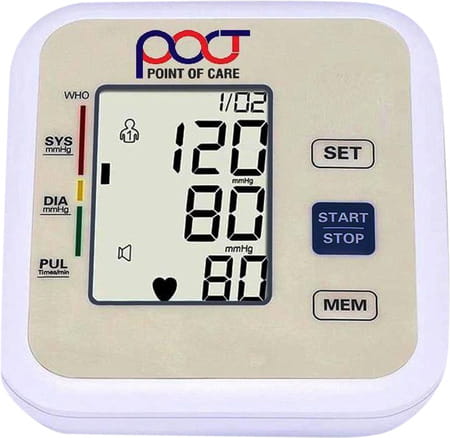 Poct Nebulizer Kit Pediatric - 1pc