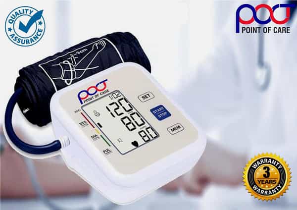 Poct Nebulizer Kit Pediatric - 1Pc