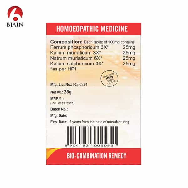 Bjain Bio-Combination No.05 (Coryza) Tablet - 25Gm