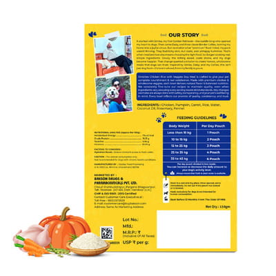 View product image 2