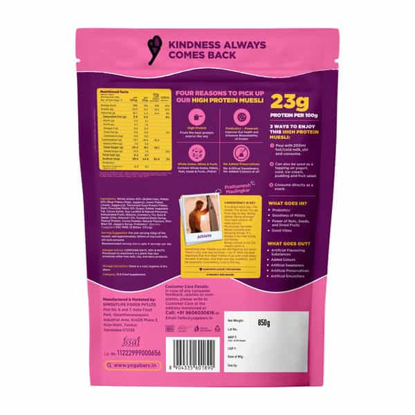 Yoga Bar High Protein Muesli Choco Almond Cranberry 850G