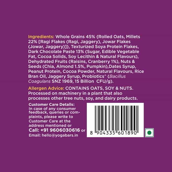 Yoga Bar High Protein Muesli Choco Almond Cranberry 850G