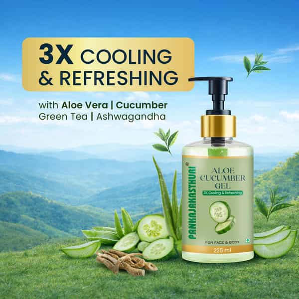 Pankajakasthuri Aloe Cucumber Gel 225 Ml