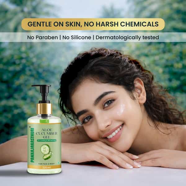 Pankajakasthuri Aloe Cucumber Gel 225 Ml