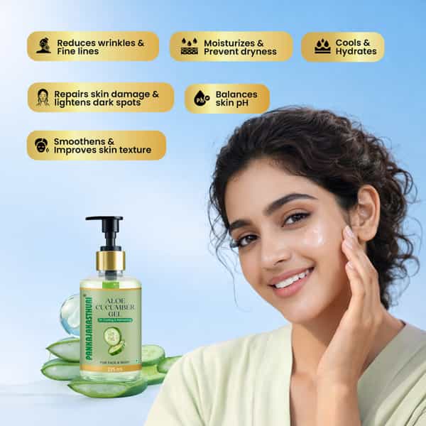 Pankajakasthuri Aloe Cucumber Gel 225 Ml