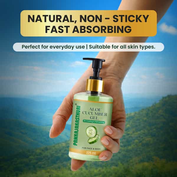 Pankajakasthuri Aloe Cucumber Gel 225 Ml