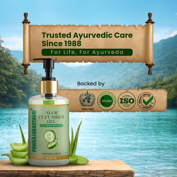 Pankajakasthuri Aloe Cucumber Gel 225 Ml