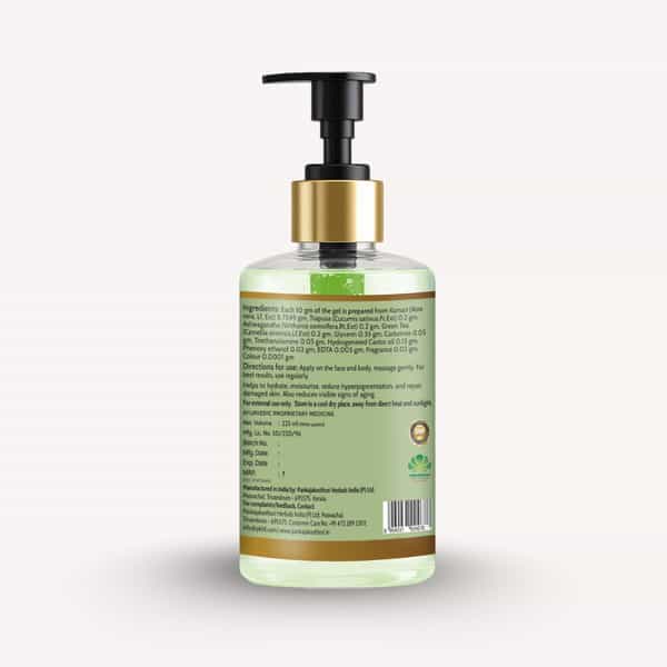 Pankajakasthuri Aloe Cucumber Gel 225 Ml
