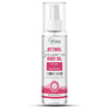 Cgg Cosmetics Retinol Serum-In-Body Oil | With 1% Retinol & Vitamin -E | Normal To Aging Skin 100 Ml