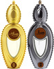 Ajmal Wisal Dhahab Edp 50Ml Perfume For Men And Wisal Edp 50Ml Perfume For Women