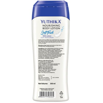 View product image 2