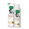 Mother Sparsh Nourishing Baby Massage Oil - 100ml