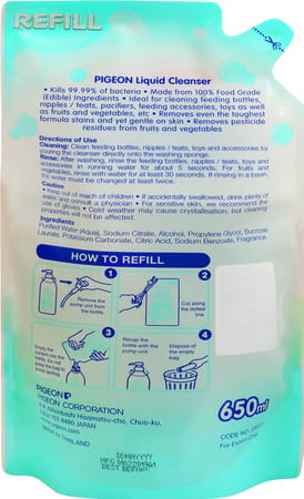 Pigeon Liquid Cleanser Refill - 650ml