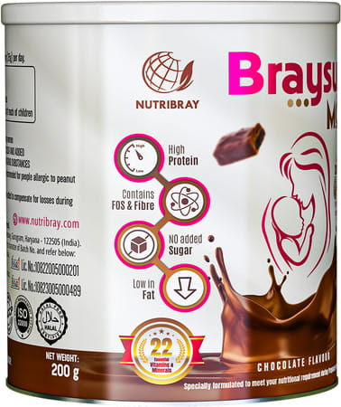 Braysure Mom Chocolate - 200 G - Tin Pack