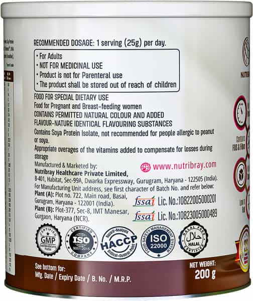 Braysure Mom Chocolate - 200 G - Tin Pack