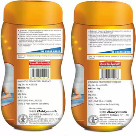 Baidyanath Sugarfree Chyawan Vit - With Benefits Of Amla Ashwagandha And Almonds 1kg(Pack Of 2)