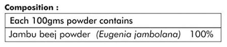 Way2herbal Jambu Beej Powder - 1 Kg Value Pack Of 2