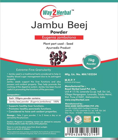 Way2herbal Jambu Beej Powder - 1 Kg Value Pack Of 2