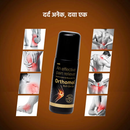 Orthomol Pain Relief Gel Roll-On Gel 75 Gm | Joint | Knee | Back Pain & Muscle Pain (Pack Of 2)