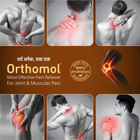 Orthomol Pain Relief Gel Roll-On Gel 75 Gm | Joint | Knee | Back Pain & Muscle Pain (Pack Of 2)