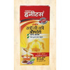 Dabur Honitus Herbal Cough Remedy