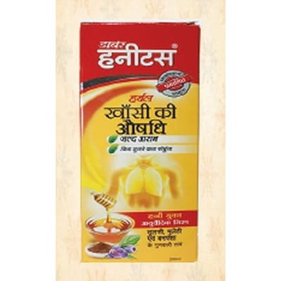 View product image 2