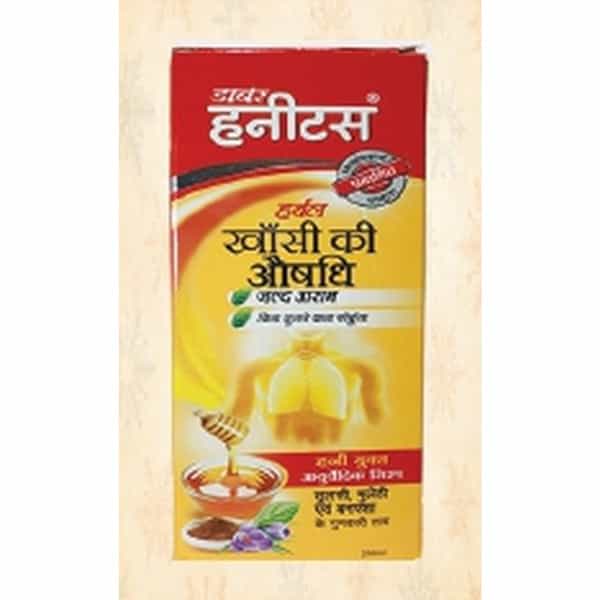 Dabur Honitus Herbal Cough Remedy