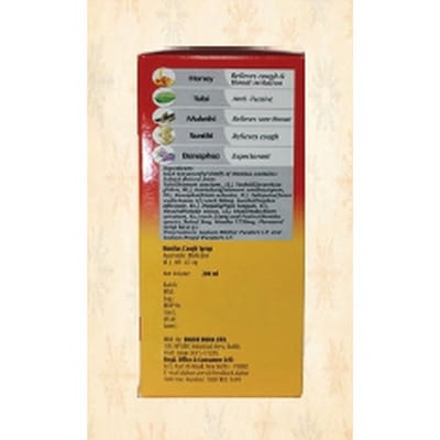 View product image 4
