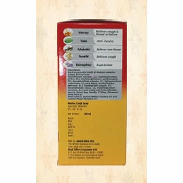 Dabur Honitus Herbal Cough Remedy
