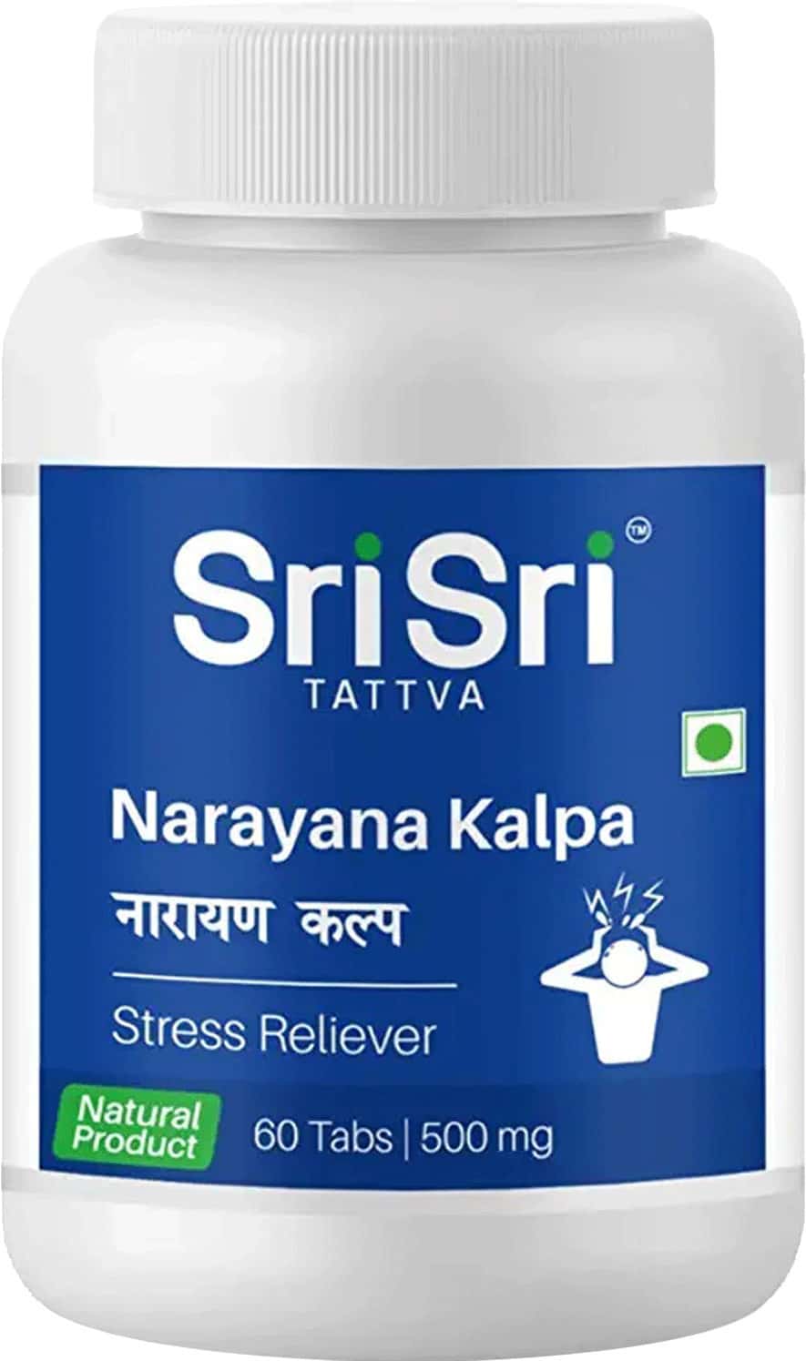 Sri Sri Tattva Narayana Kalpa - Stress Reliever | 60 Tabs | 500mg