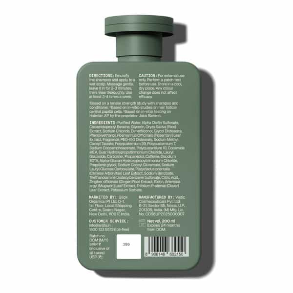 Arata Anti - Hair Fall Shampoo | Hair Fall Reduction | Caffeine & Rosemary | 200 Ml