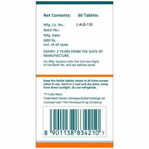 Himalaya Brahmi 60 X 2 120 Tablets Pack Of 2