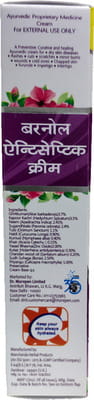 View product image 3