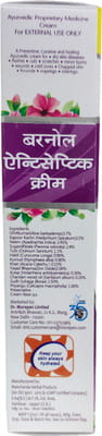 View product image 4