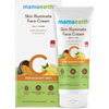Mamaearth Skin Illuminate Face Cream | For Skin Brightening | With Vitamin C And Turmeric (80 Gm)