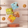 The Snack Company Cookies Combo - Chocolate & Sea Salt + Filter Coffee 7& Cinnamon - 2X210g