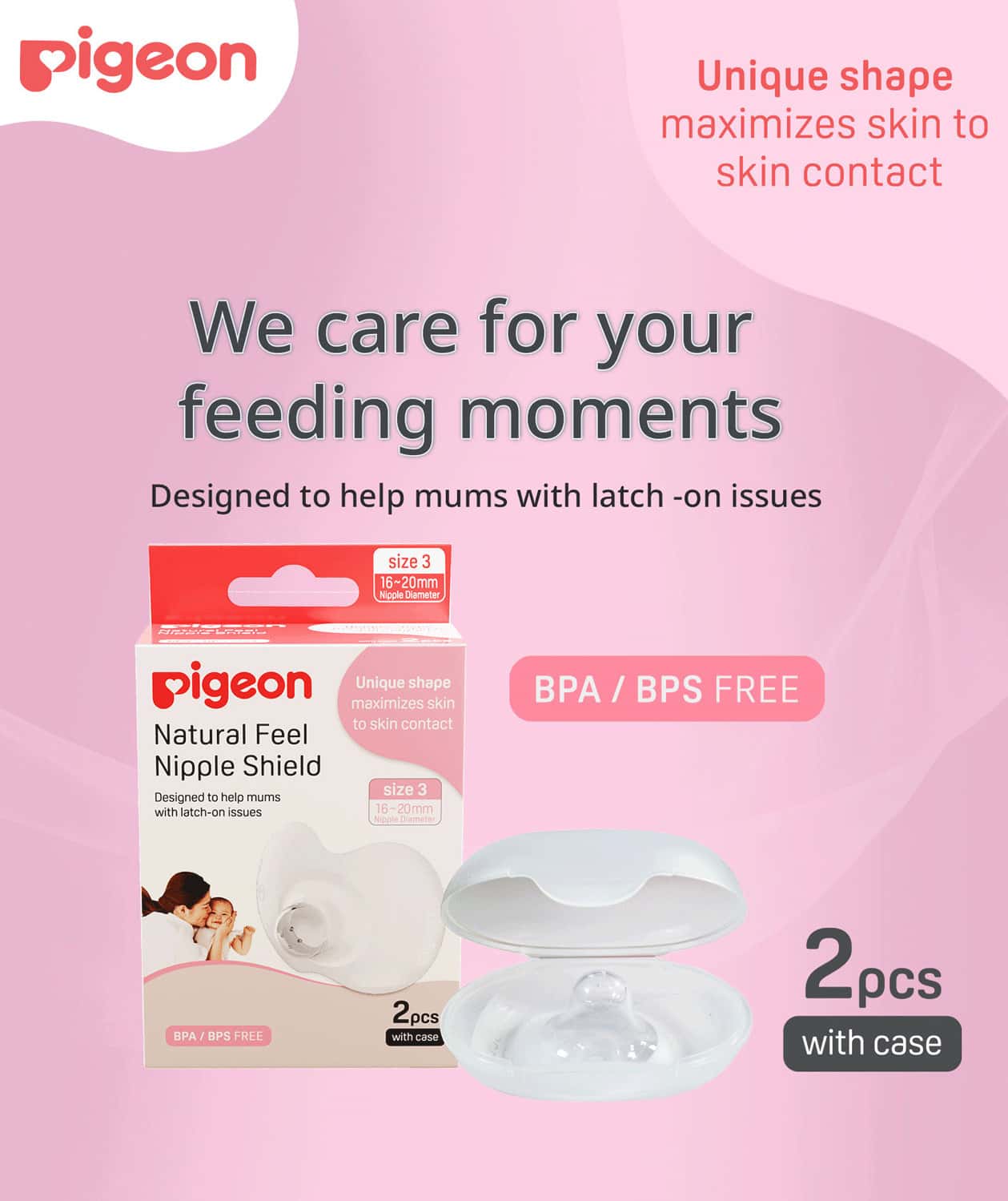 Pigeon Natural Feel Nipple Shield 2pcs ( Size 3 With Case)
