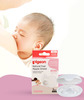 Pigeon Natural Feel Nipple Shield 2Pcs ( Size 3 With Case)