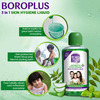 Boroplus Antiseptic Moisturising Skin Hygiene Liquid - 200 Ml
