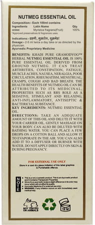 Khadi Pure Herbal Nutmeg Essential Oil - 15Ml