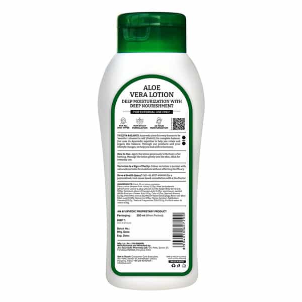 Jiva Aloe Vera Lotion For Deep Moisturization | Dryness & Keeps Refreshed - 200Ml (Pack Of 2)