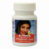Baidyanath Asli Ayurved Nagpur Raktashodhak Tablet - 50 Tablets