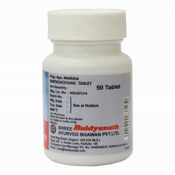 Baidyanath Asli Ayurved Nagpur Raktashodhak Tablet - 50 Tablets