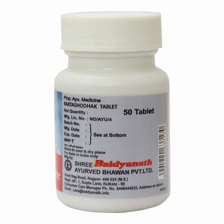 Baidyanath Asli Ayurved Nagpur Raktashodhak Tablet - 50 Tablets