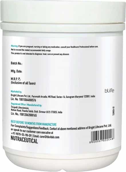 Healthkart Collagen With Glucosamine And Vitamin C Powder - 200Gm