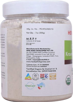 View product image 6
