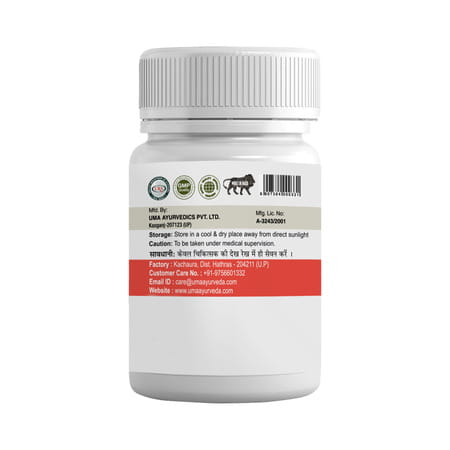 Uma Ayurveda Umarhoid Tablet Ayurvedic Tablets 60 Tab