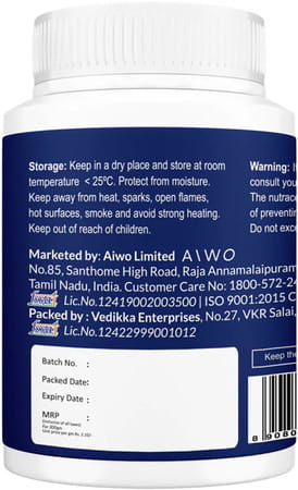 Aiwo Glycine 300 G